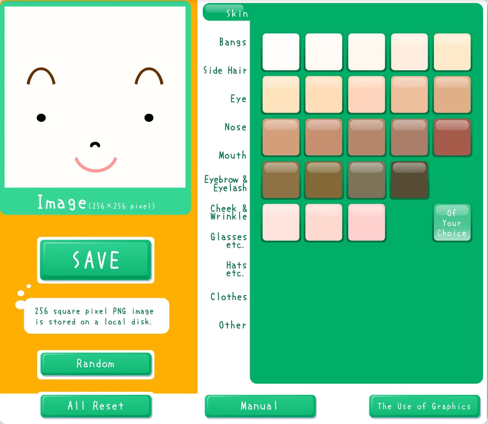 Square Face Generator preview screenshot